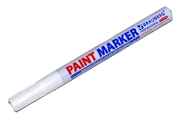 -  (paint marker) 2 , , -,  , BRAUBERG PROFESSIONAL PLUS, 151438 