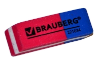   BRAUBERG "Assistant 80", 41*14*8 , -,   , 221034 