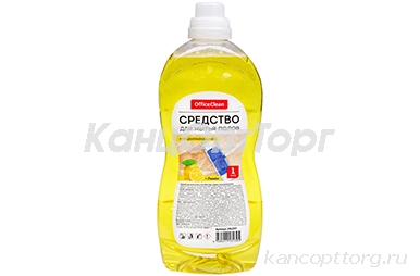     OfficeClean "", , 1 