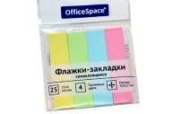   50*12, 25*4  ,  OfficeSpace 