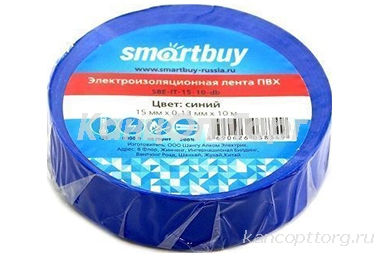  Smartbuy, 15*10, 130, , .  