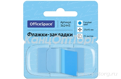 - OfficeSpace, 25*45, 25., ,  ,  