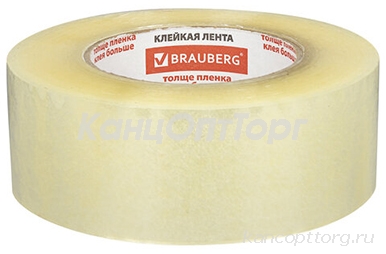    48  200, .,  45 , BRAUBERG, 440078 