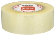    48  200, .,  45 , BRAUBERG, 440078 