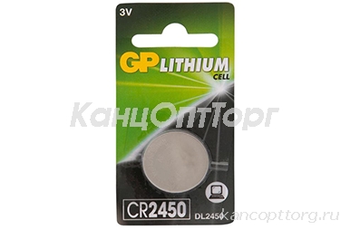  GP Lithium CR2450 /1, CR2450-2C1 