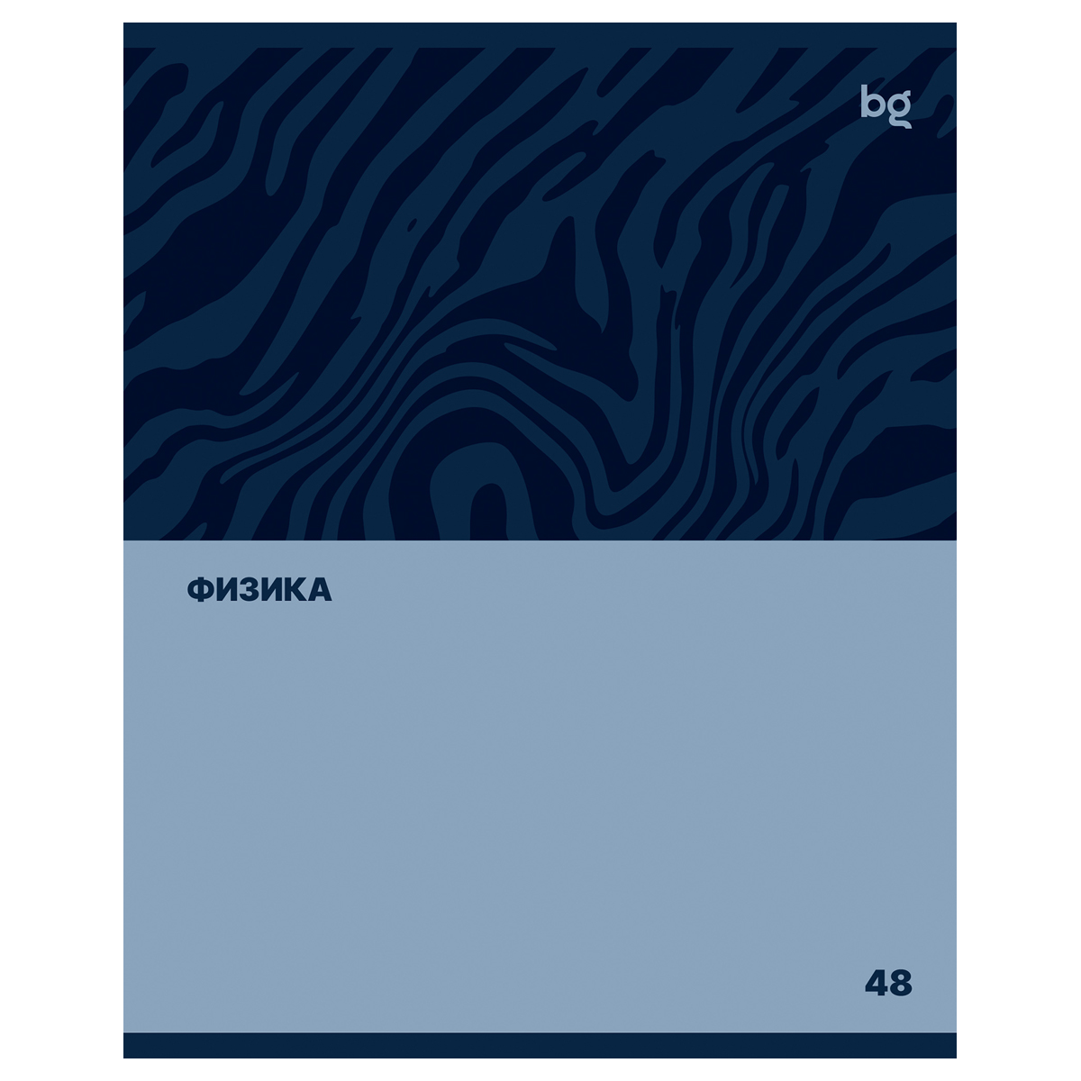   48. BG "Single colour" -  