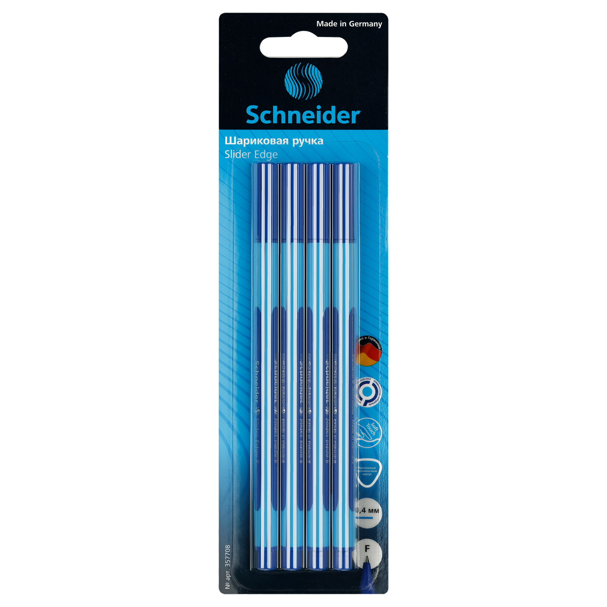    Schneider "Slider Edge F" 4 