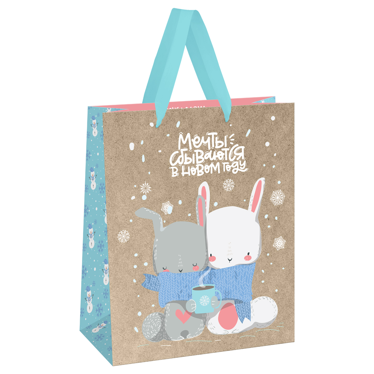   26*32*12 MESHU "Cute bunny",  