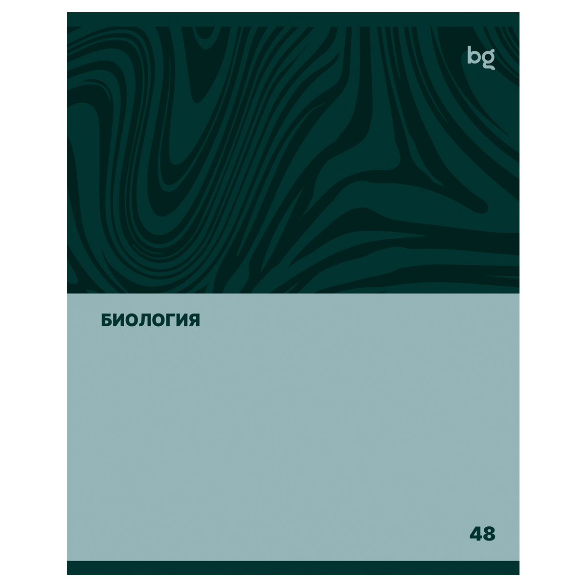   48. BG "Single colour" -  