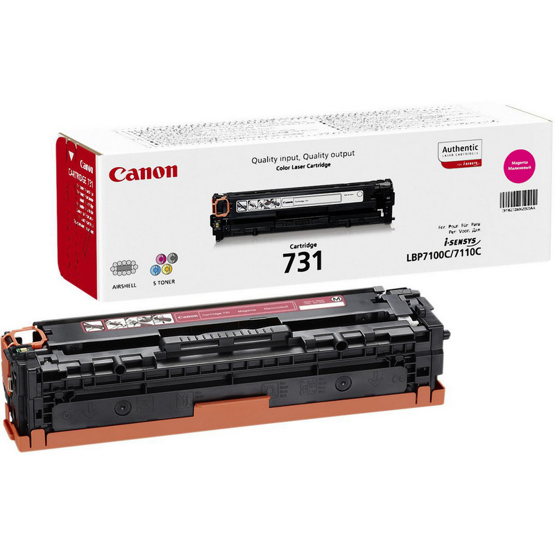   Canon Cartridge 731 (6270B002) .  LBP7100Cn/7110Cw 